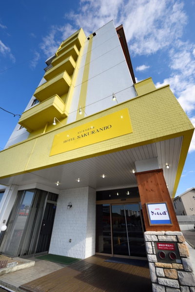 Hotel Sakuranbo, Yamagata, Japan