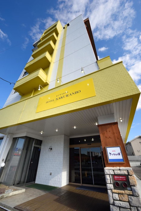 Hotel Sakuranbo, Yamagata, Japan