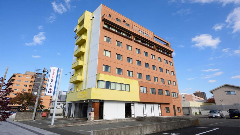 Hotel Sakuranbo, Yamagata, Japan