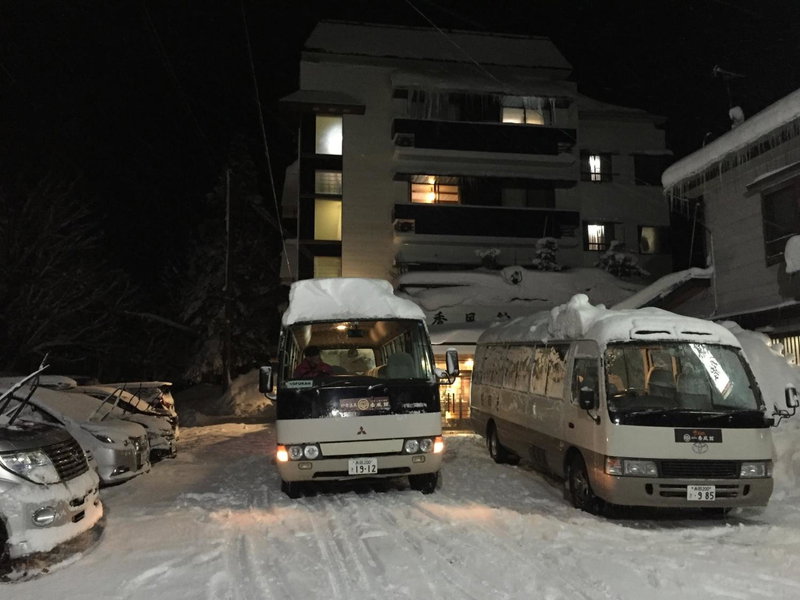 Kofukan, Myoko, Japan