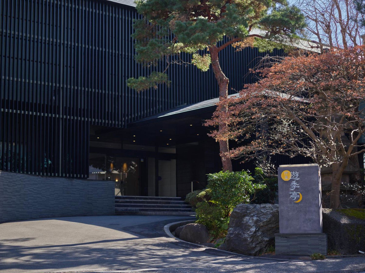 Ito Yukitei, Japan
