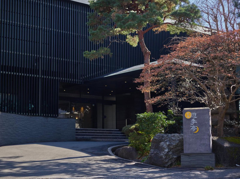 Ito Yukitei, Ito, Japan