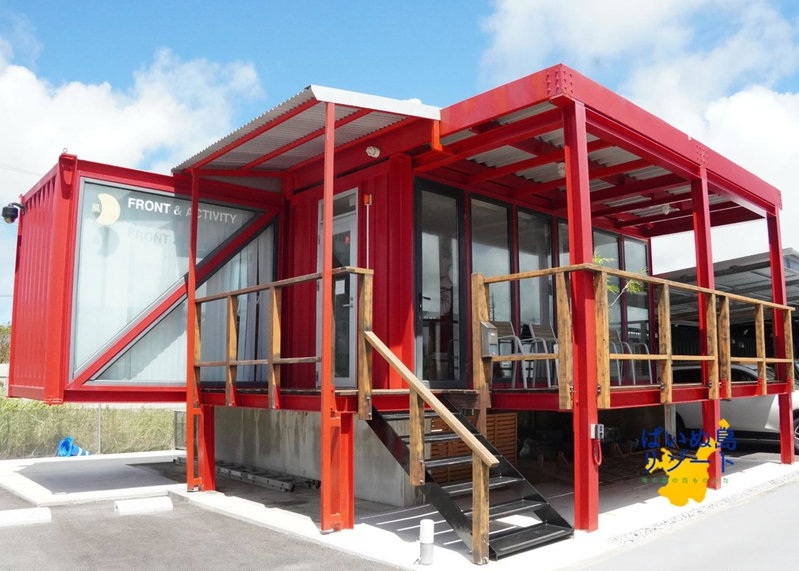 Painushima Resort, Ishigaki Island, Japan