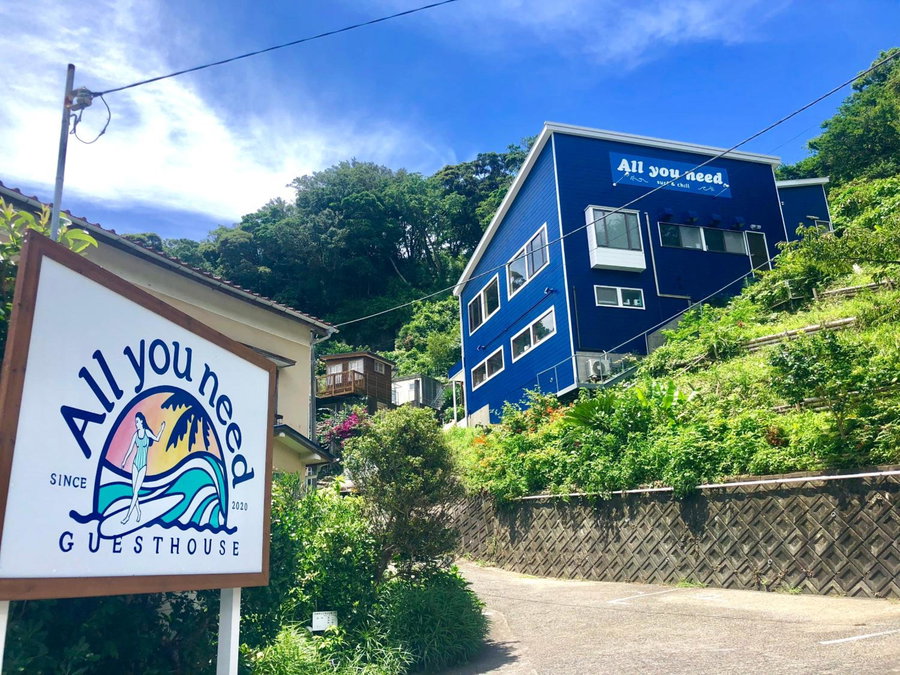 Guesthouse All you need - All rooms have an ocean view!, Shimoda, Japan