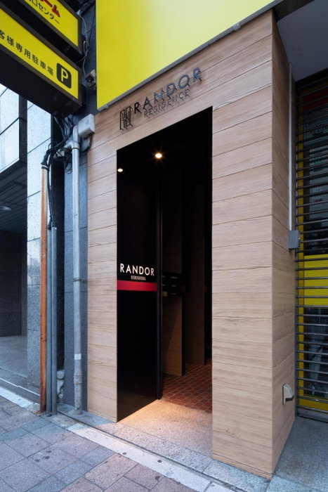 Randor Residence Hiroshima Suites, Hiroshima, Japan