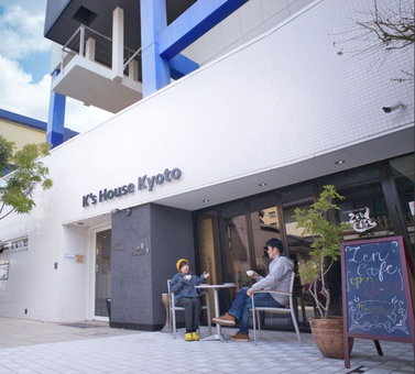K's House Kyoto -Travelers Hostel, Kyoto, Japan