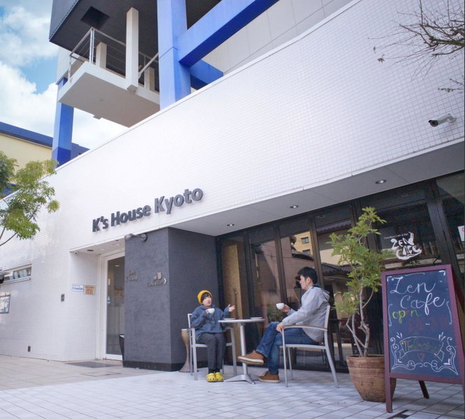 K's House Kyoto -Travelers Hostel, Kyoto, Japan