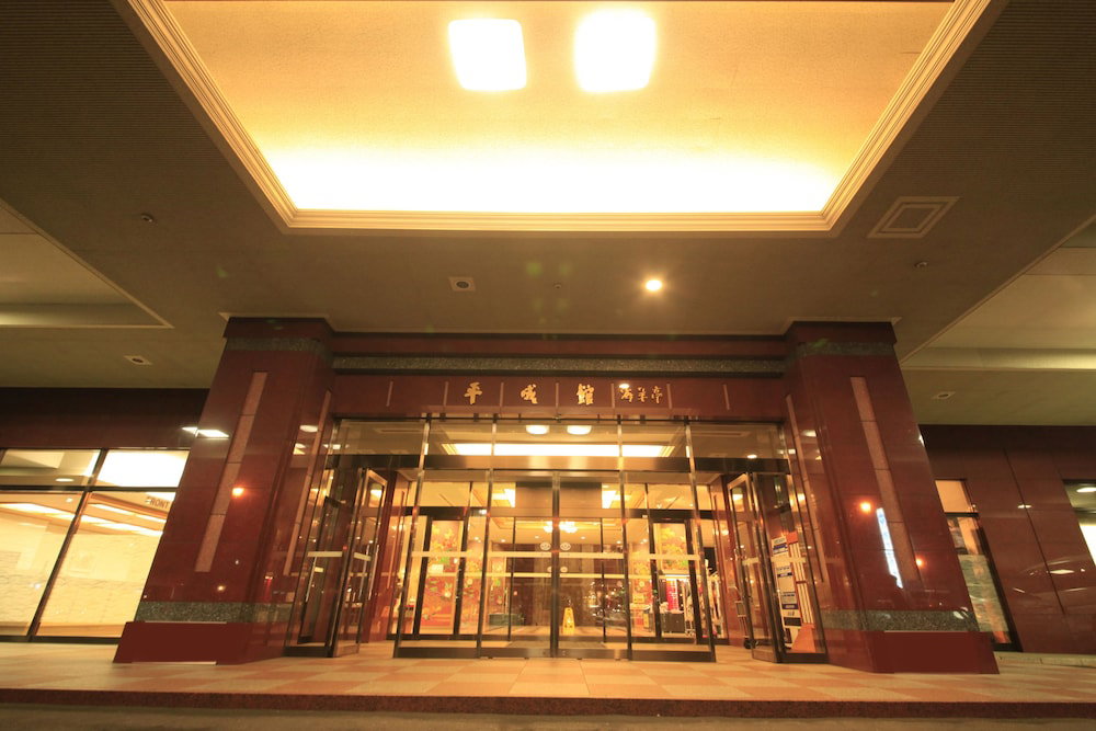 Heiseikan Kaiyotei, Japan