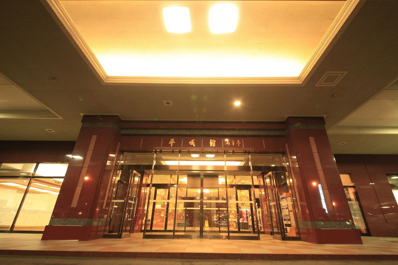 Heiseikan Kaiyotei, Hakodate, Japan