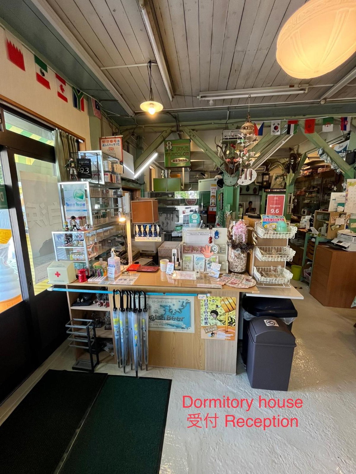Dormitory Sandanya Guesthouse, Japan