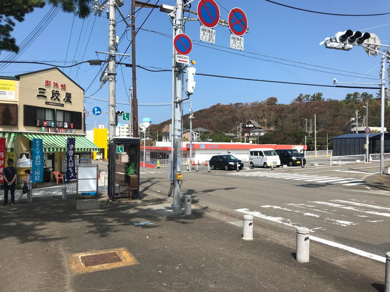 Dormitory Sandanya Guesthouse, Shirahama, Japan