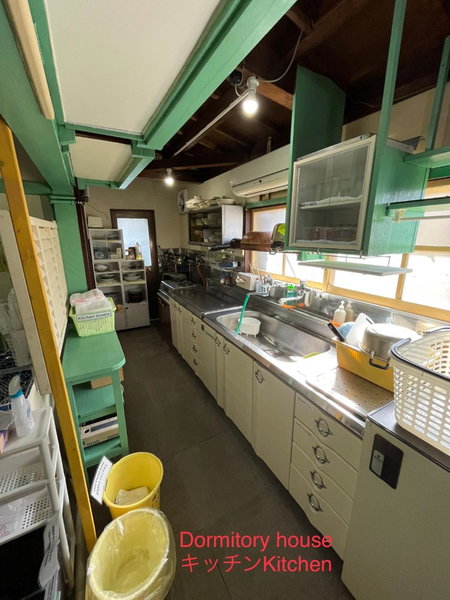 Dormitory Sandanya Guesthouse, Shirahama, Japan