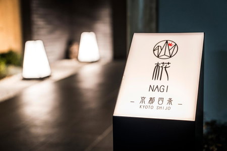 Homm Stay Nagi Shijo Kyoto By Banyan Group, Kyoto, Japan