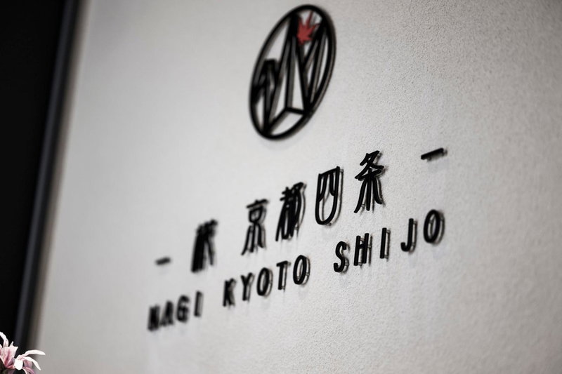 Homm Stay Nagi Shijo Kyoto By Banyan Group, Kyoto, Japan