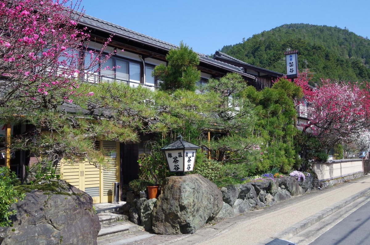 Hotel · Ryoso Chatani, Kyoto