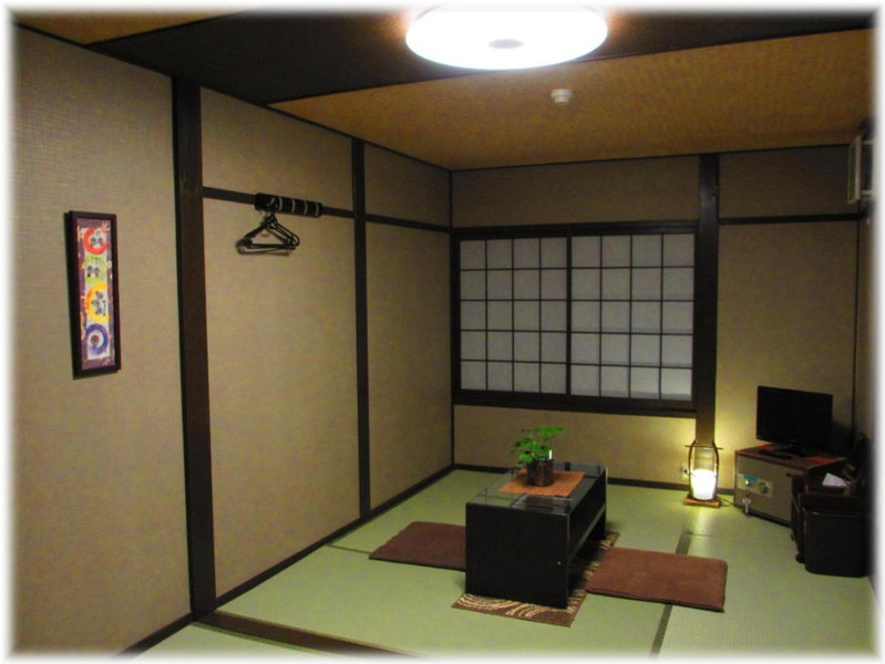 Ryoso Chatani, Kyoto, Japan