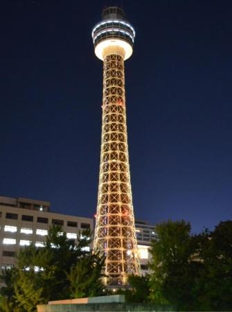 Hotel Grand Garden (Adult Only), Yokohama, Japan