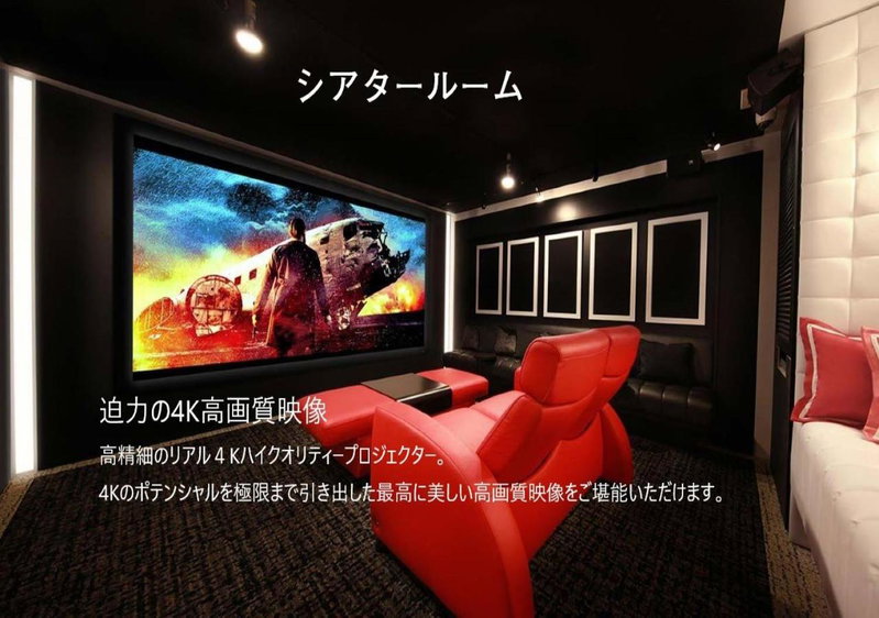 Third Place Hotel, Saitama, Japan