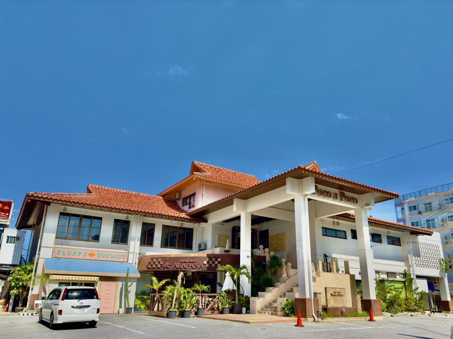 Araha Resort Arapana, Chatan, Japan