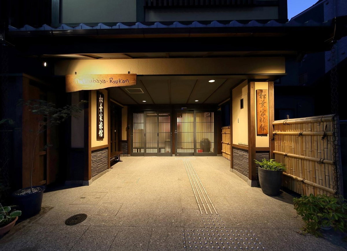 Matsubaya Ryokan, Japan