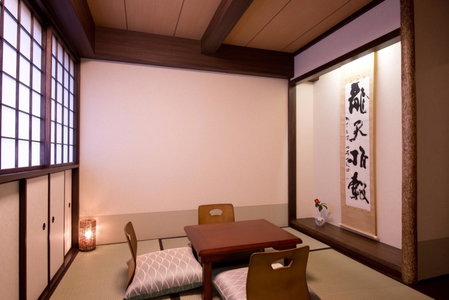 Matsubaya Ryokan, Kyoto, Japan