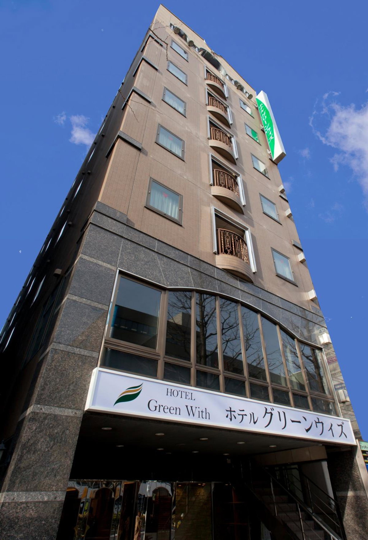Hotel Green With, Japón