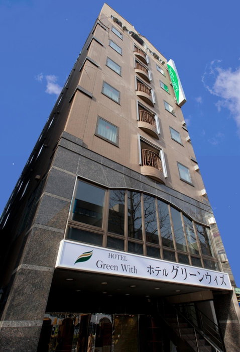 Hotel Green With, Sendai, Japan