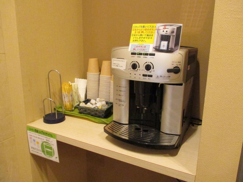 Hotel Green With, Sendai, Japan