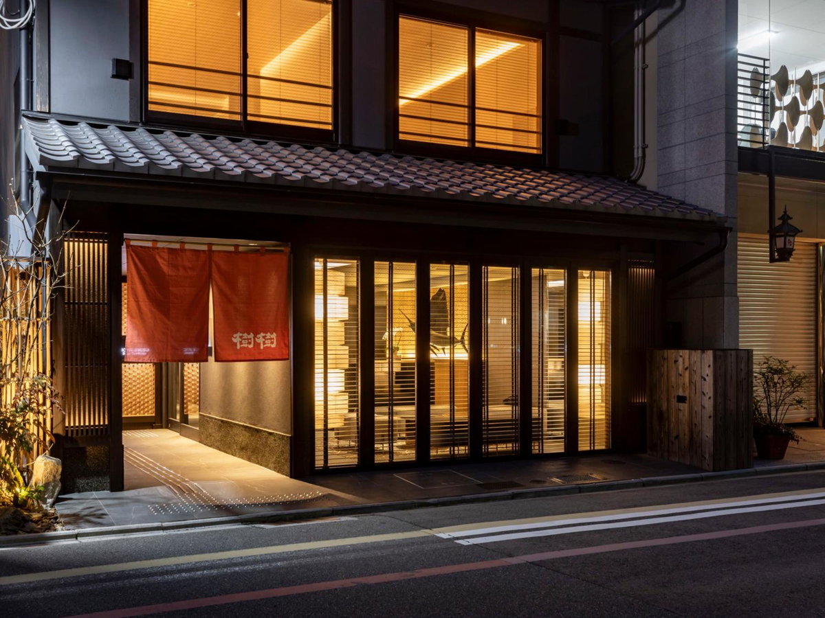 Tabist kiki HOTEL KYOTO Sanjo Takakura, Japan