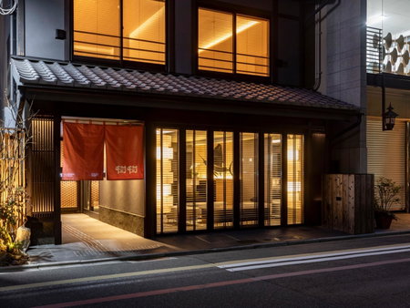 Tabist kiki HOTEL KYOTO Sanjo Takakura, Kyoto, Japan