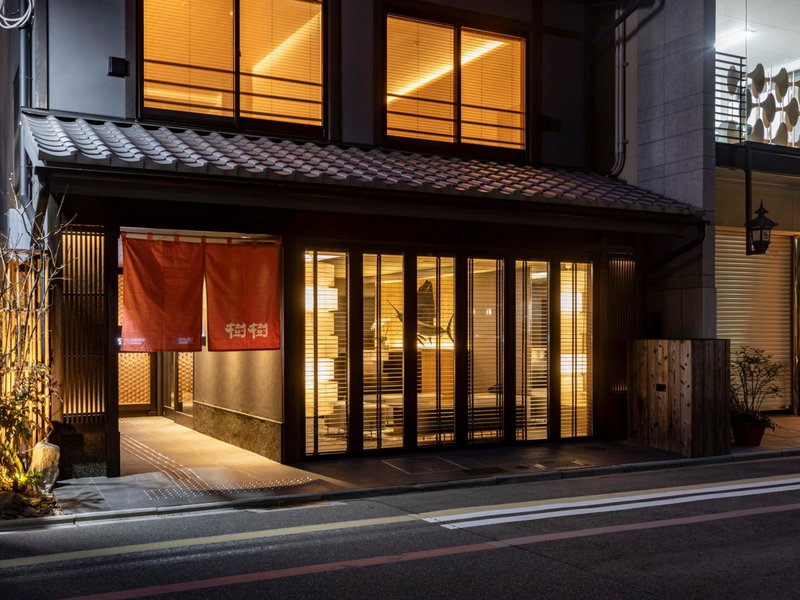 Tabist kiki HOTEL KYOTO Sanjo Takakura, Kyoto, Japan