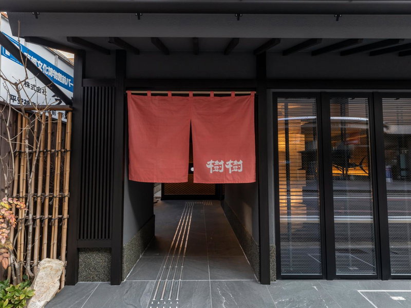 Tabist kiki HOTEL KYOTO Sanjo Takakura, Kyoto, Japan