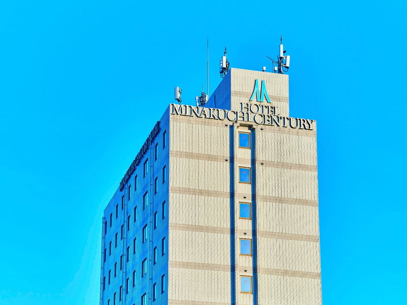 Minakuchi Century Hotel, Koka, Japan