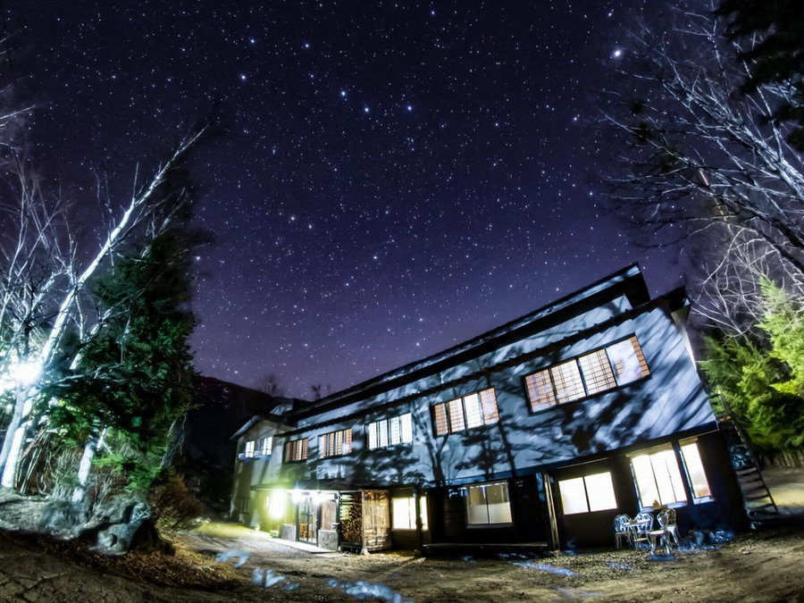 Raicho Onsen Inn, Matsumoto, Japan