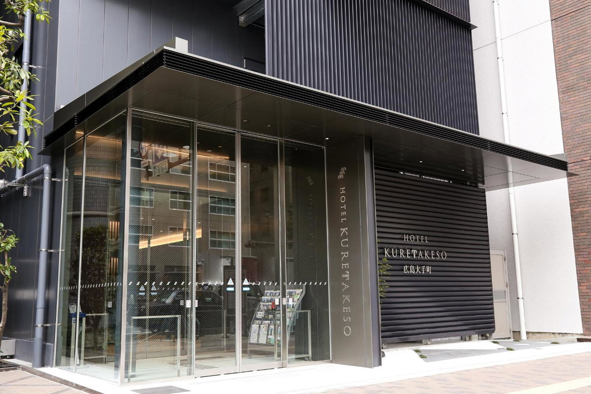 Hotel Kuretakeso Hiroshima Otemachi, Japan