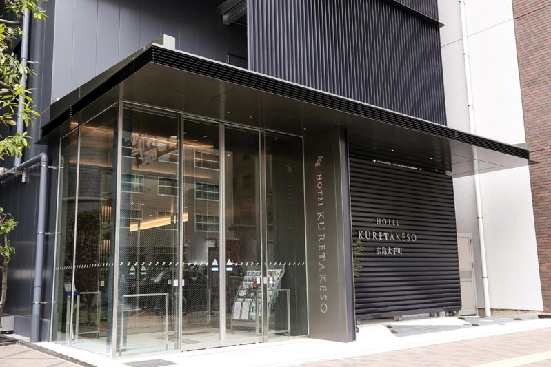 Hotel Kuretakeso Hiroshima Otemachi, Hiroshima, Japan