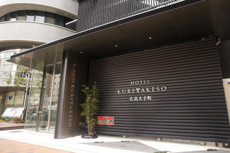 Hotel Kuretakeso Hiroshima Otemachi, Hiroshima, Japan