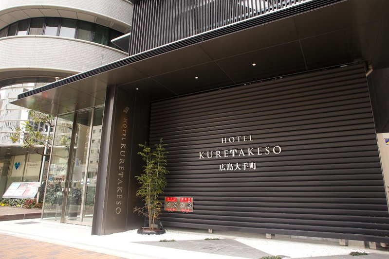 Hotel Kuretakeso Hiroshima Otemachi, Hiroshima, Japan