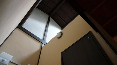 Guest House Ga-Jyun, Kyoto, Japan