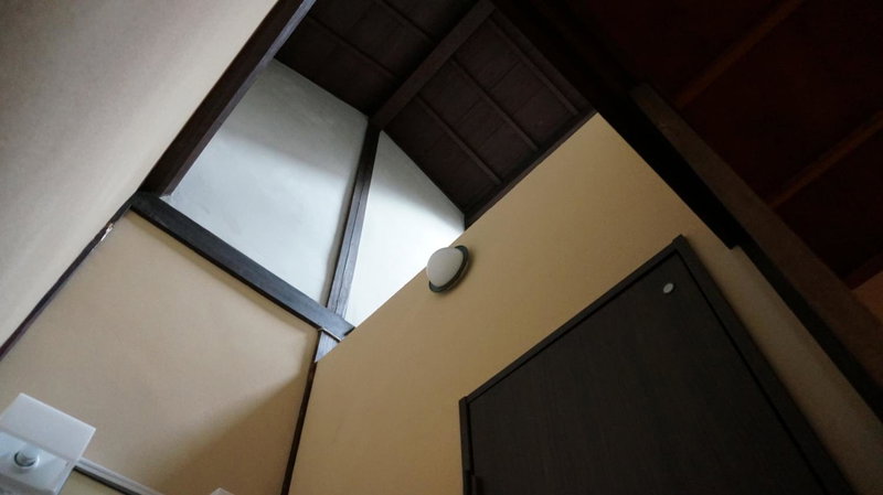 Guest House Ga-Jyun, Kyoto, Japan