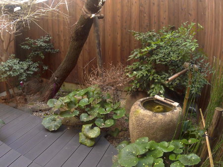 Guest House Ga-Jyun, Kyoto, Japan