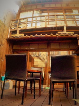 Guest House Ga-Jyun, Kyoto, Japan