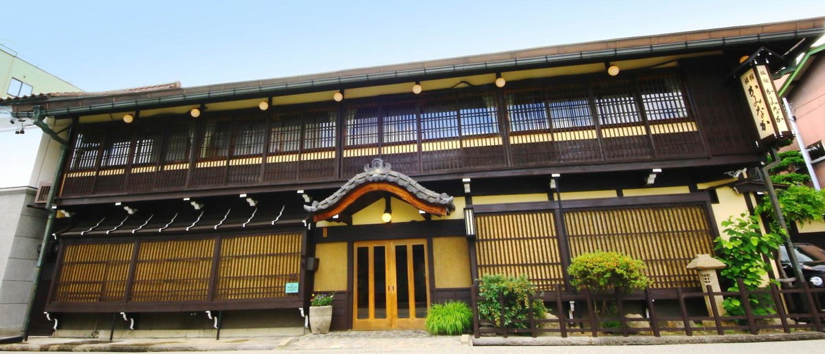 Hotel · Ryokan Kaminaka, Takayama