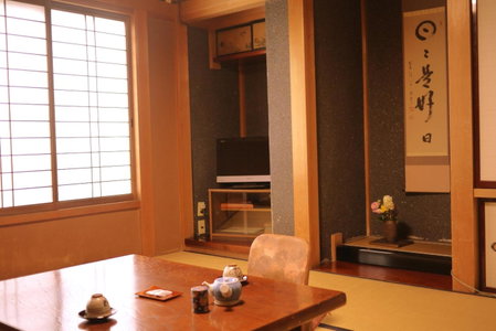 Ryokan Kaminaka, Takayama, Japan