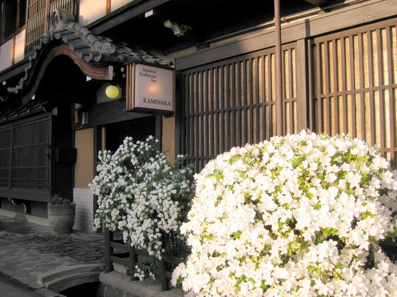 Ryokan Kaminaka, Takayama, Japan