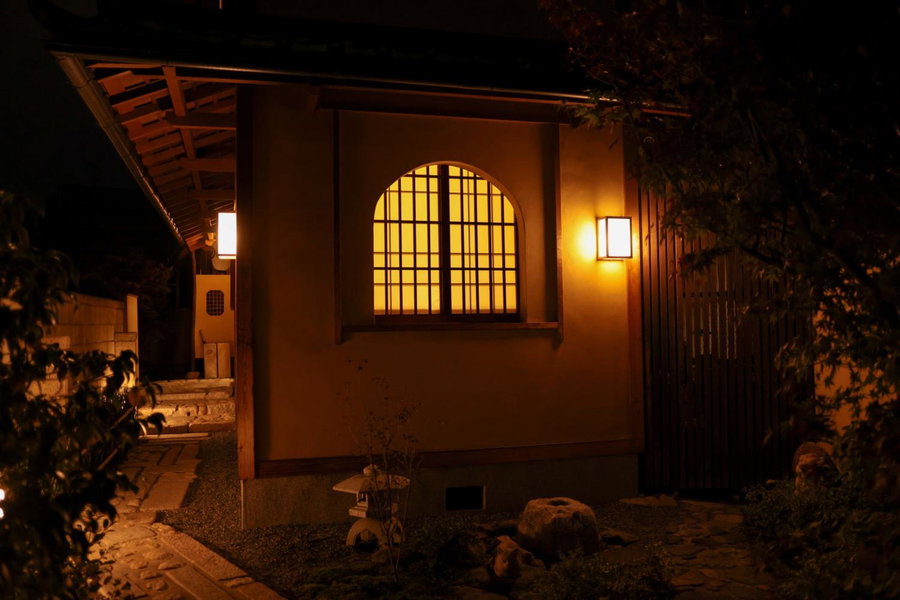Kyo no Yado Sangen Ninenzaka, Kyoto, Japan