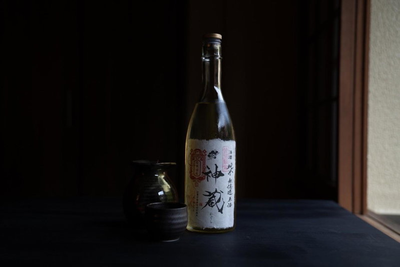 Kyo no Yado Sangen Ninenzaka, Kyoto, Japan