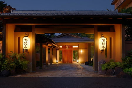 Toba International Hotel Shiojitei, Toba, Japan