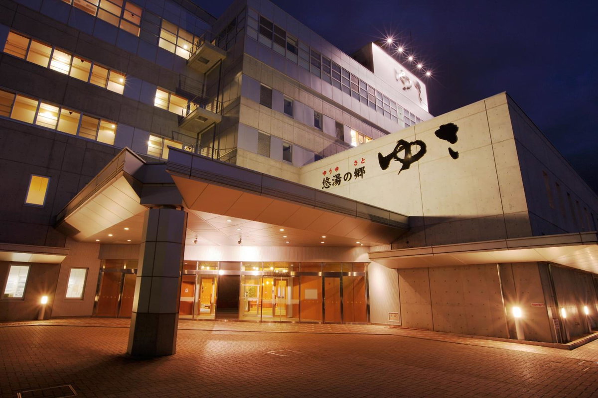 Yuuyu No Sato Yusa, Japan