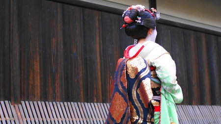 Sora Niwa Terrace Kyoto Bettei, Kyoto, Japan